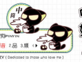 喷奶动漫,奶萌画风下的欢乐盛宴