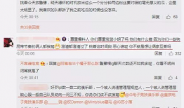 杭州吃瓜最新事件爆料,揭秘网络热议背后的真相与争议