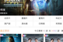 国产亚洲精品有线视频,视听盛宴，尽享视听新境界