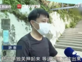 网红男朋友吃瓜爆料,娱乐圈背后的惊人真相