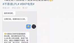 杭州吃瓜最新事件爆料,揭秘网络热议背后的真相与争议