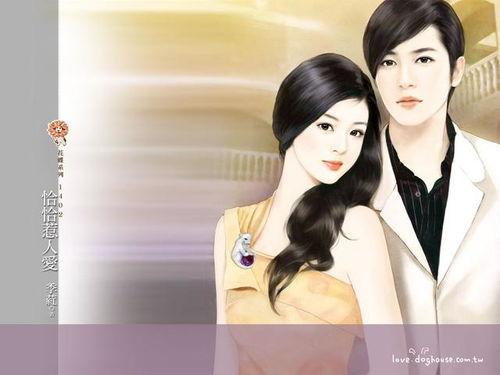 娱乐圈的吃瓜妈妈小说,妈妈们的甜蜜瓜田