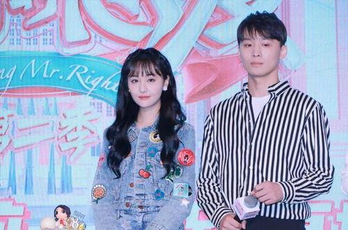 娱乐圈专业吃瓜