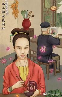 娱乐圈吃瓜图片图文版,揭秘明星幕后生活瞬间  第2张